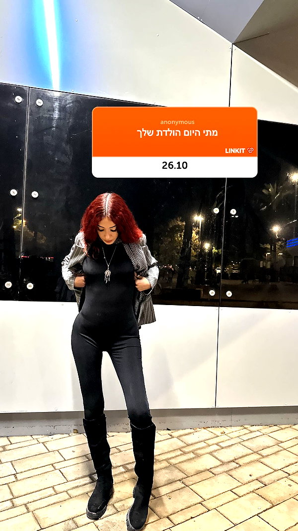 _lil_noa_ instagram image archive image