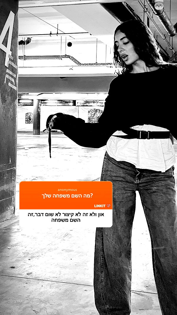 _lil_noa_ instagram image archive image