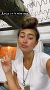 _lironatias Altpins Profile Picture