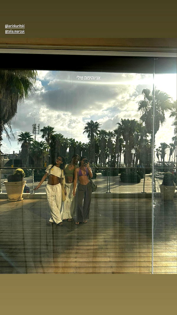 _lironatias instagram image archive image