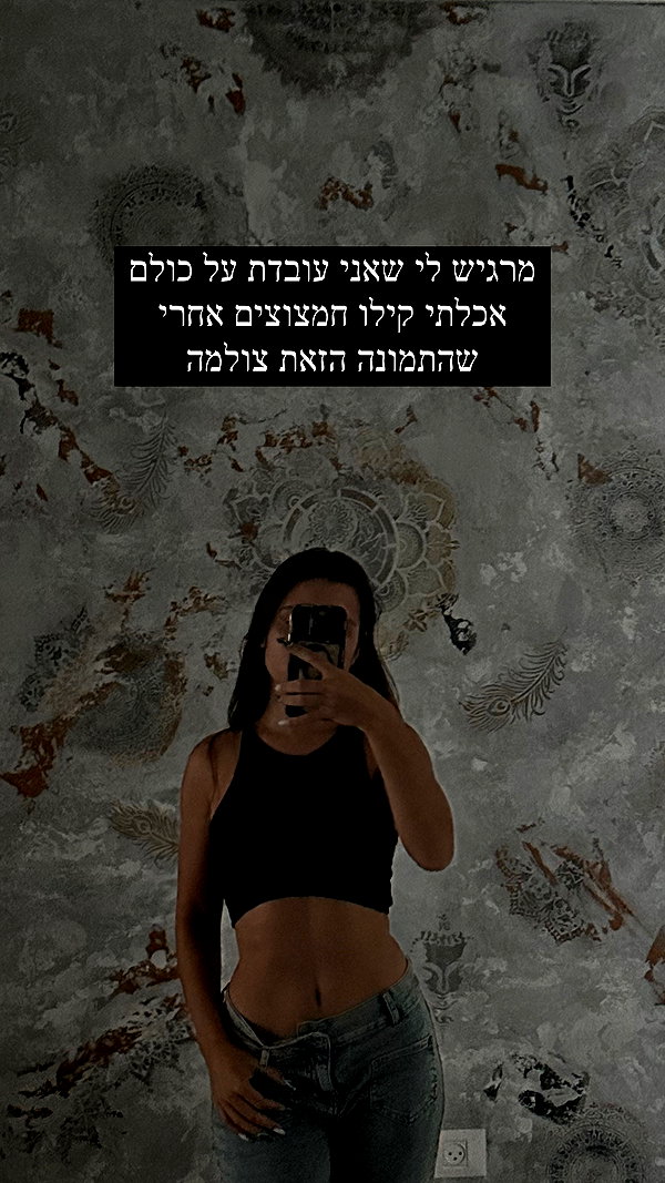 _mashachka_ instagram image archive image