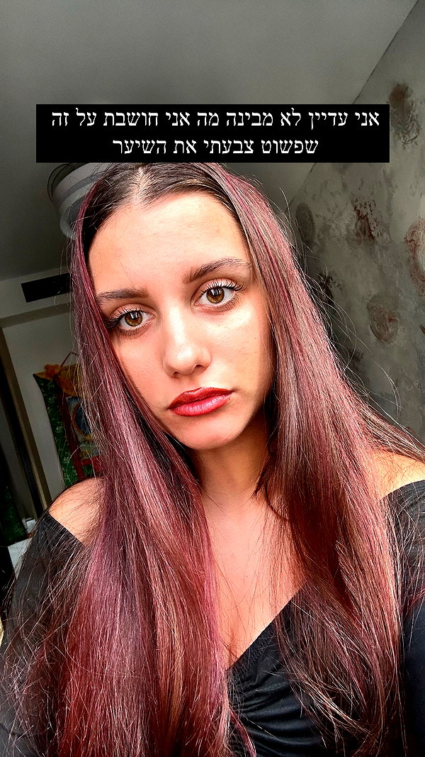 _mashachka_ instagram image archive image
