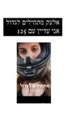_mashachka_ Altpins Profile Picture