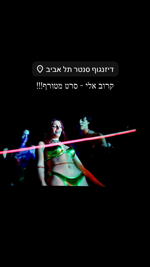 _mashachka_ instagram image archive image