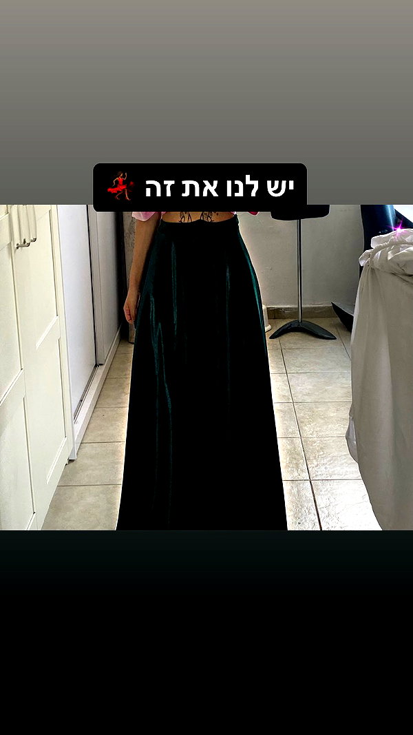 _michellemav_ _michellemav_ archive image
