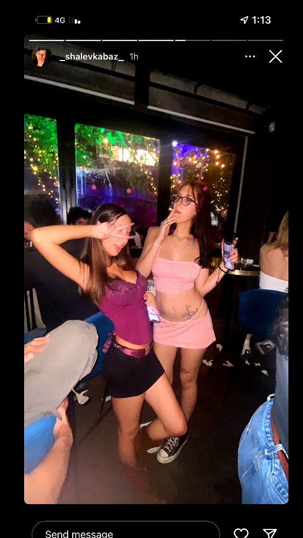 _shaybar._ instagram image archive image