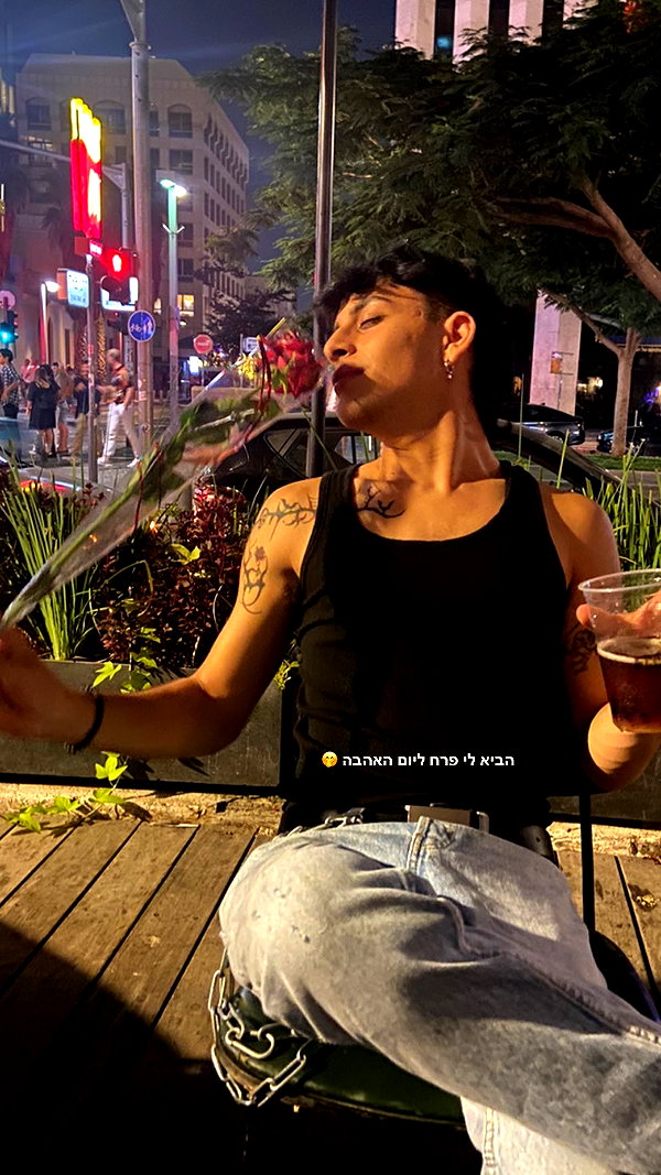 _shaybar._ instagram image archive image