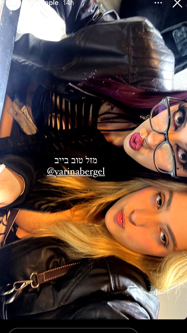 _shaybar._ instagram image archive image