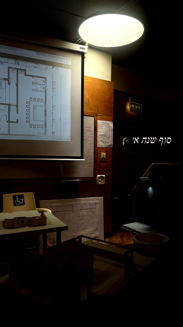 _shirelsegev _shirelsegev archive image