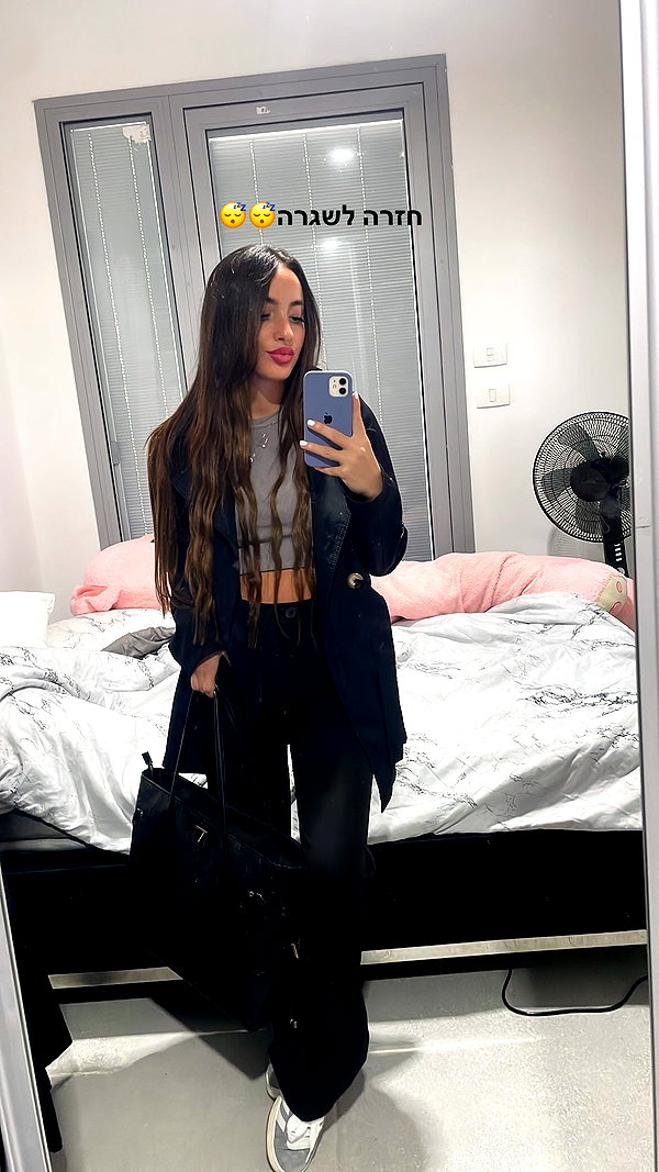 _shirelsegev instagram image archive image