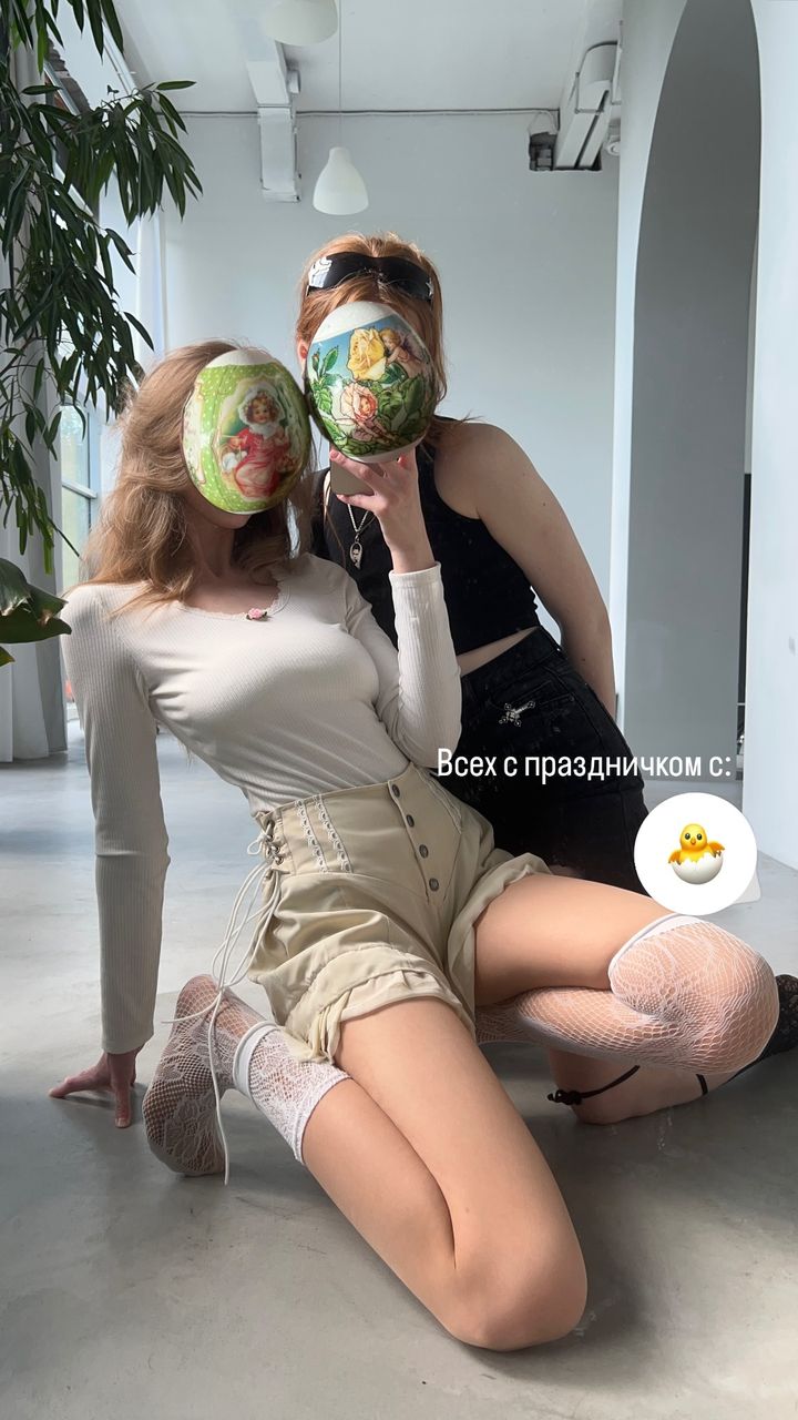 _tero._ instagram image archive image