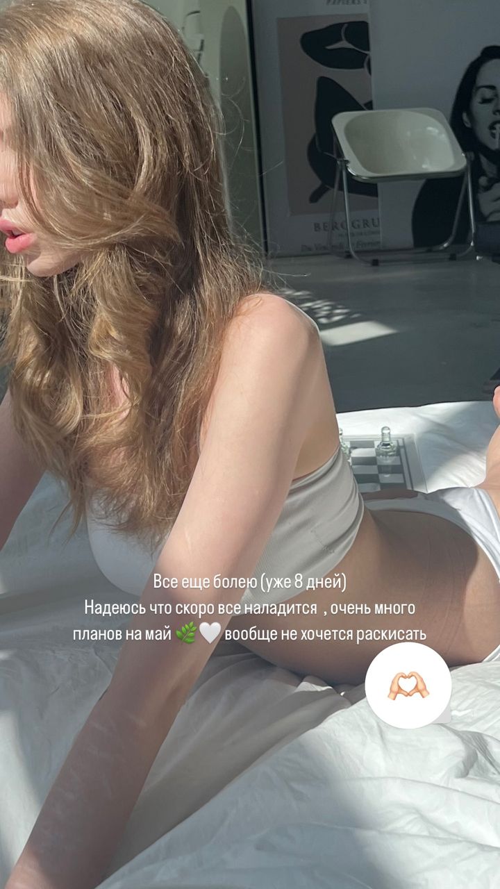 _tero._ instagram image archive image