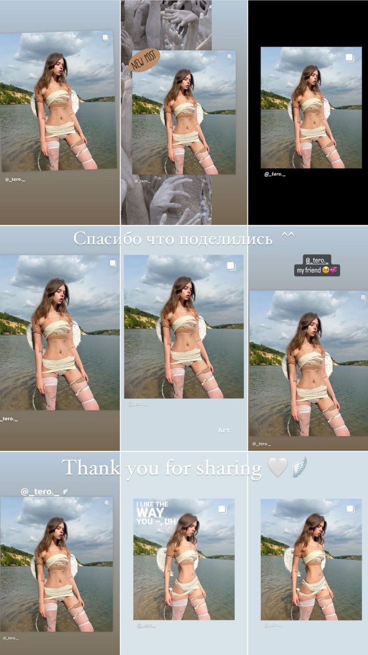 _tero._ instagram image archive image