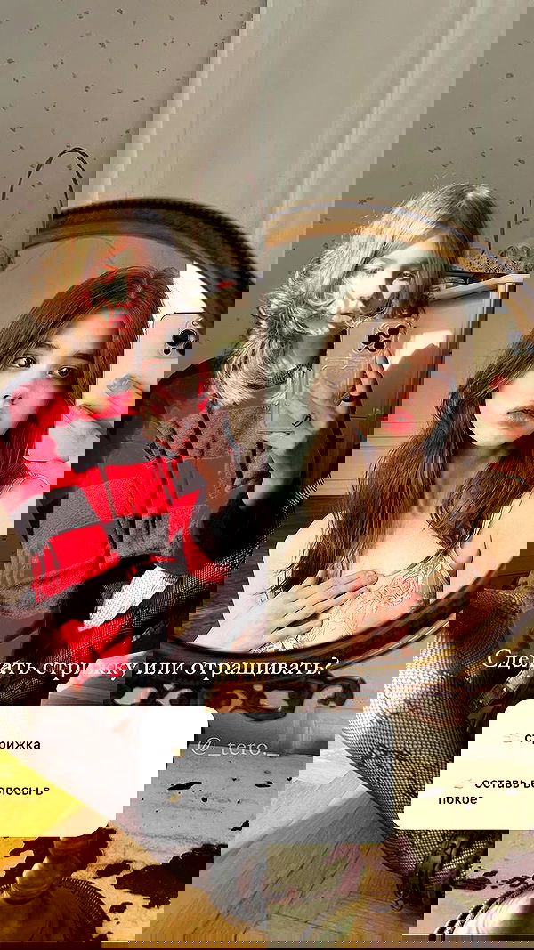 _tero._ image ~ Altpins