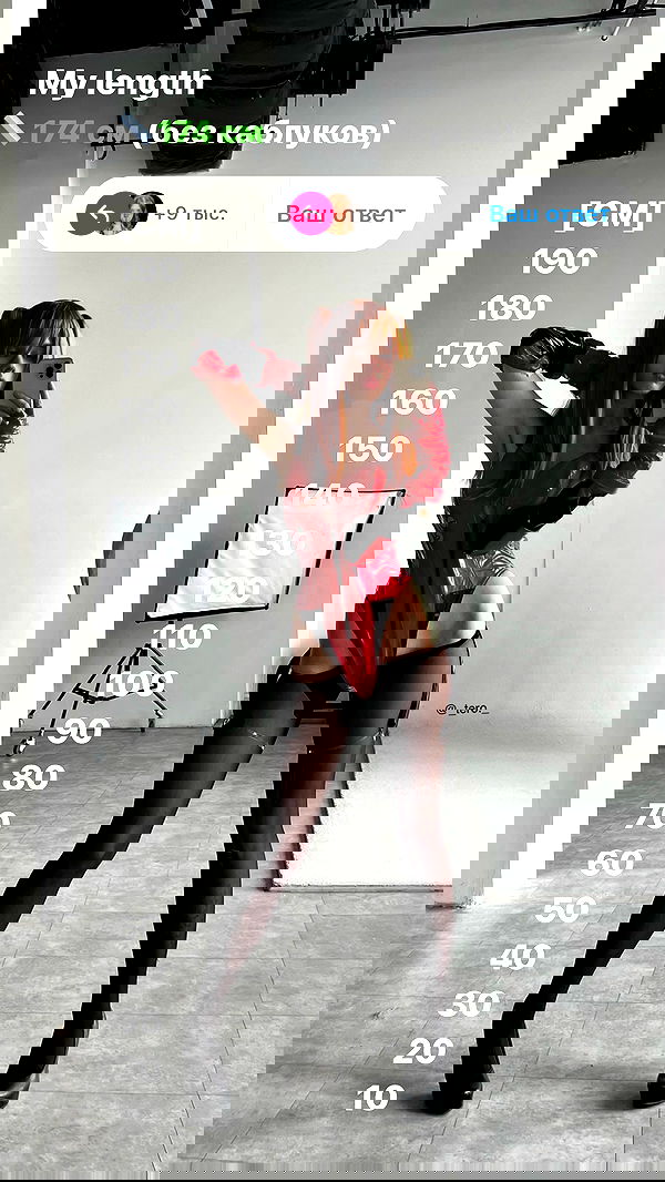 _tero._ image ~ Altpins