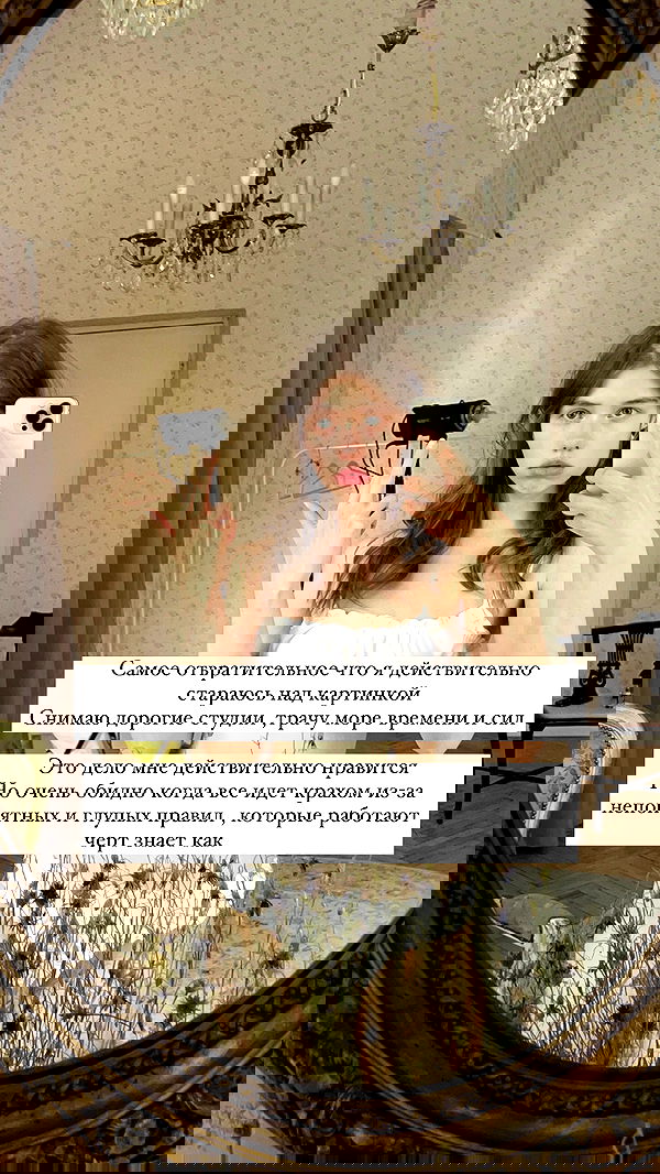 _tero._ image ~ Altpins