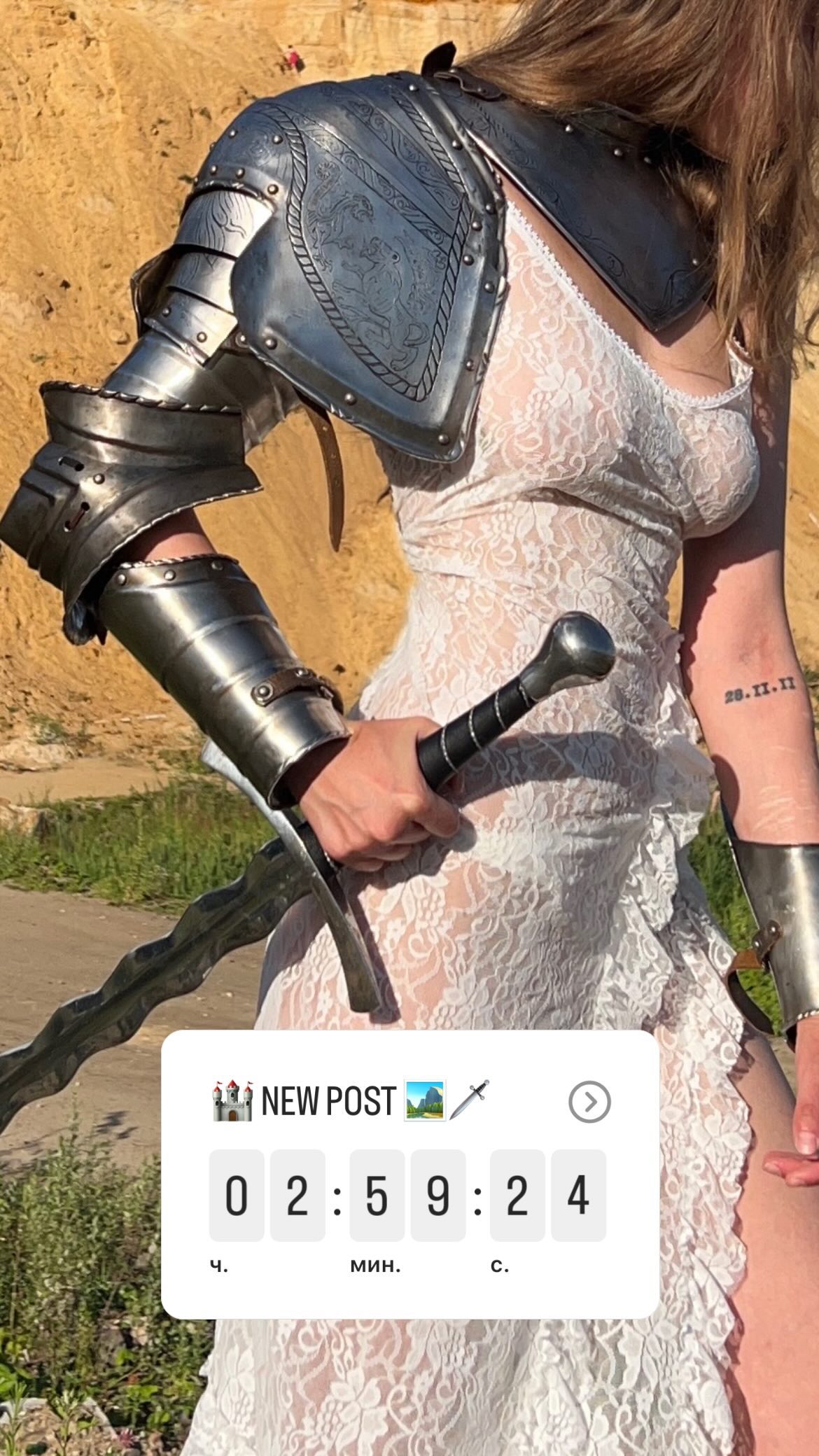 _tero._ instagram image archive image