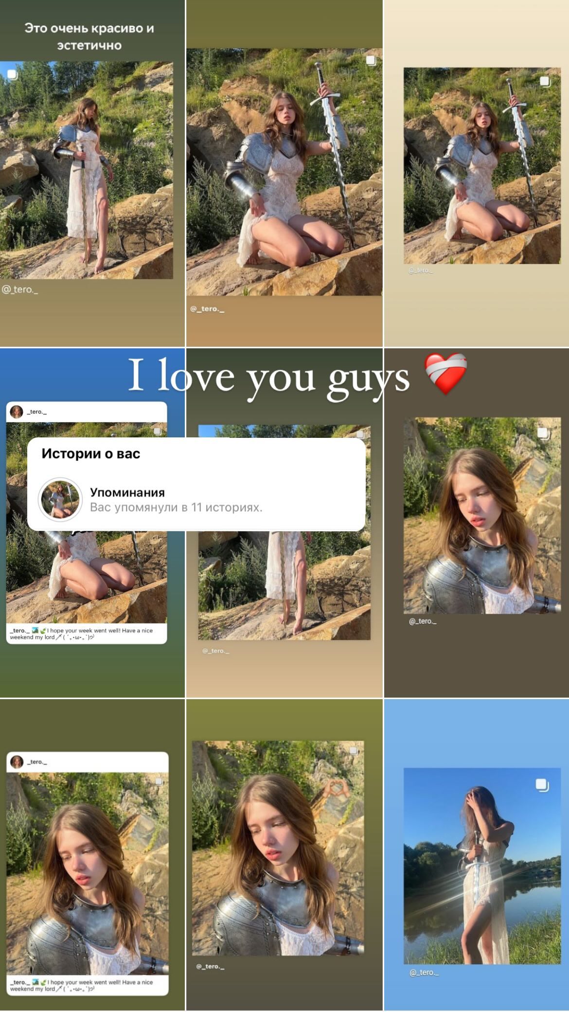 _tero._ instagram image archive image