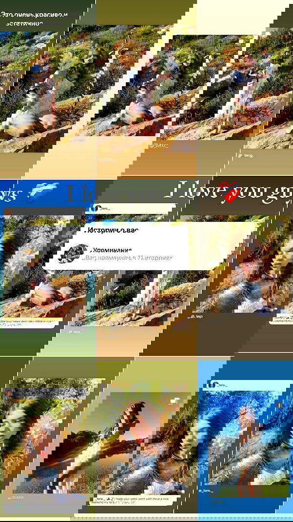 _tero._ image ~ Altpins