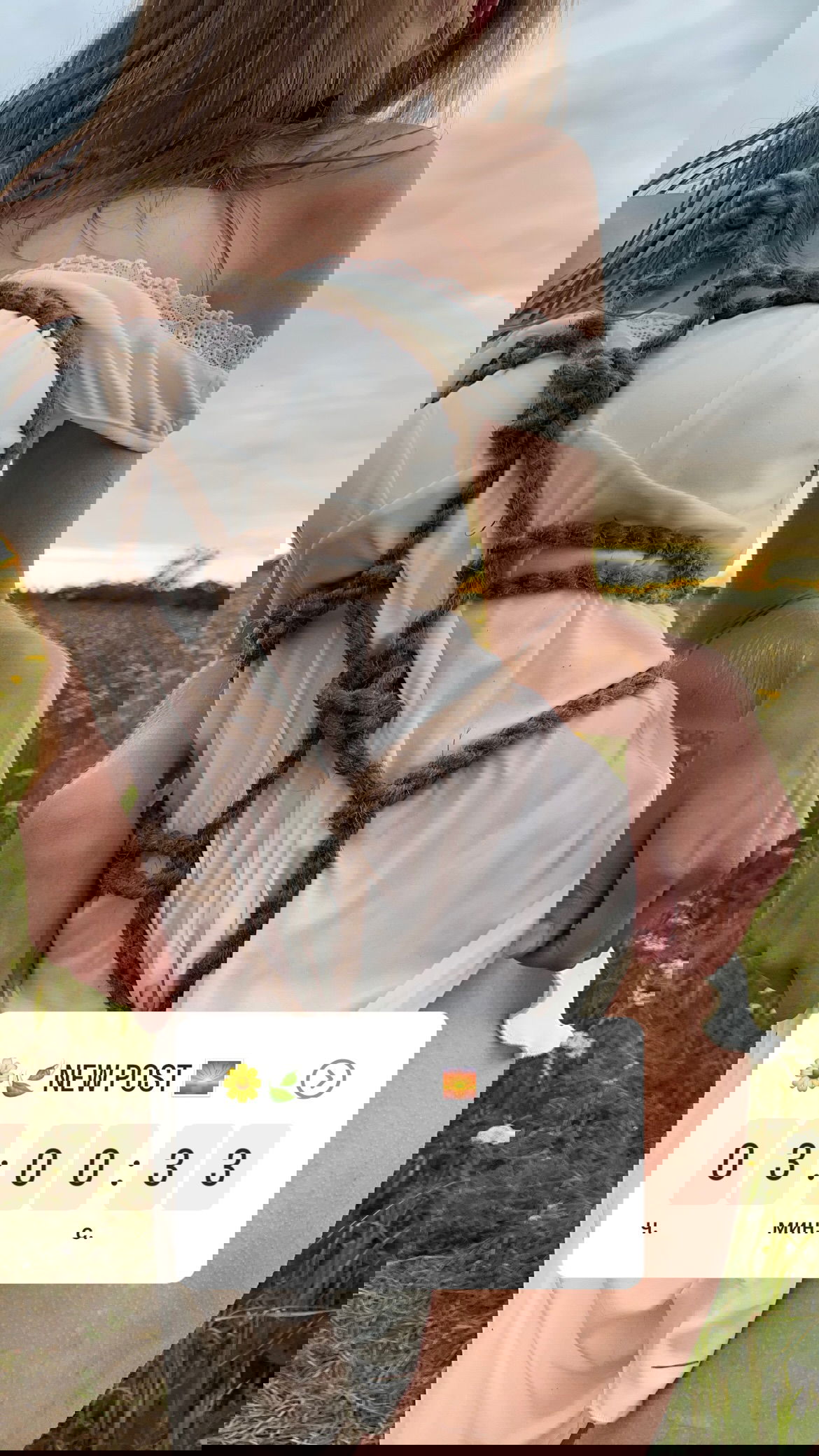 _tero._ instagram image archive image