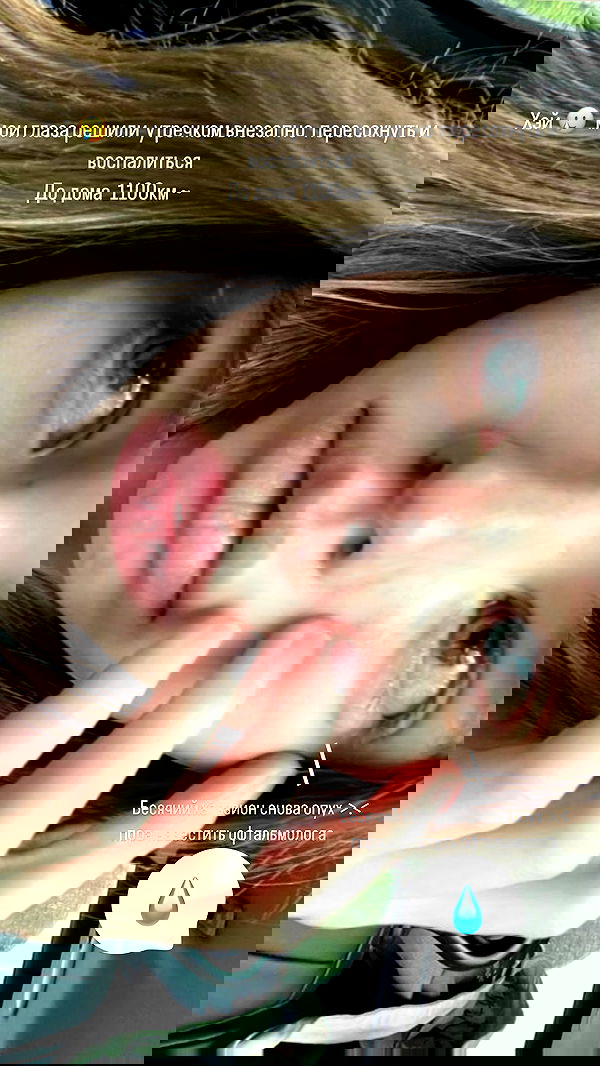 _tero._ image ~ Altpins