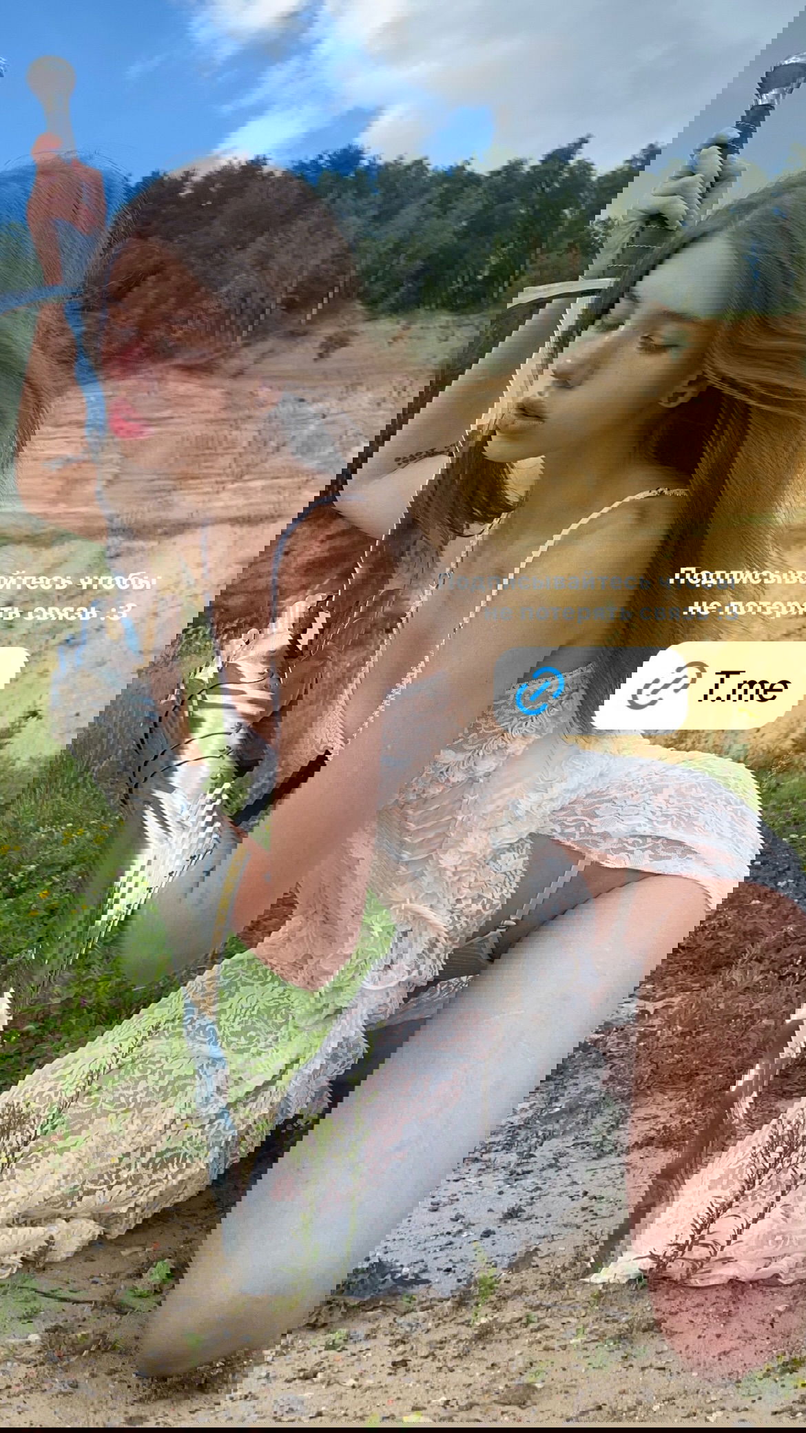 _tero._ instagram image archive image