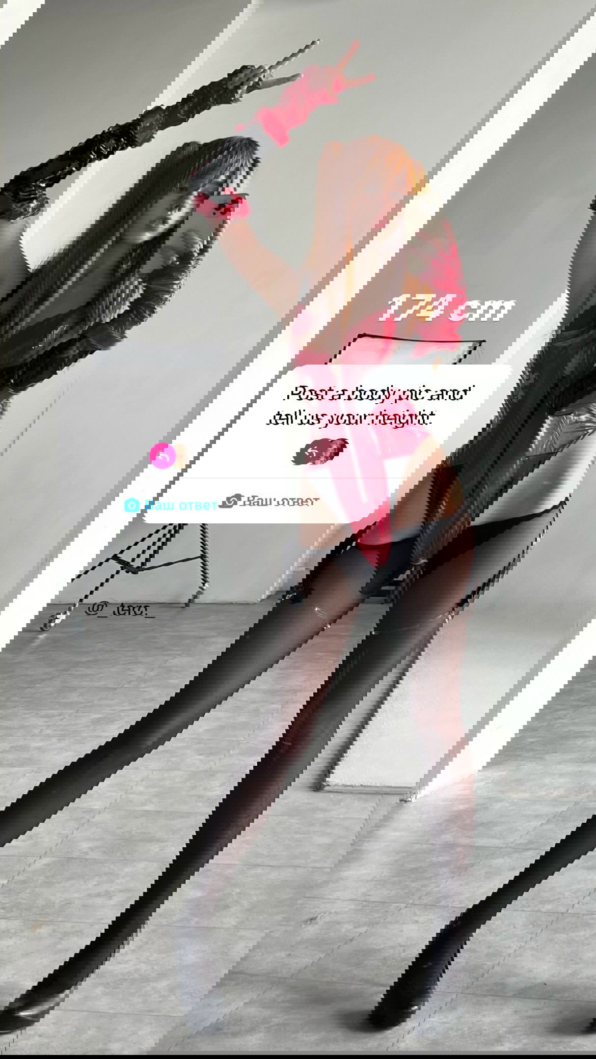 _tero._ instagram image archive image