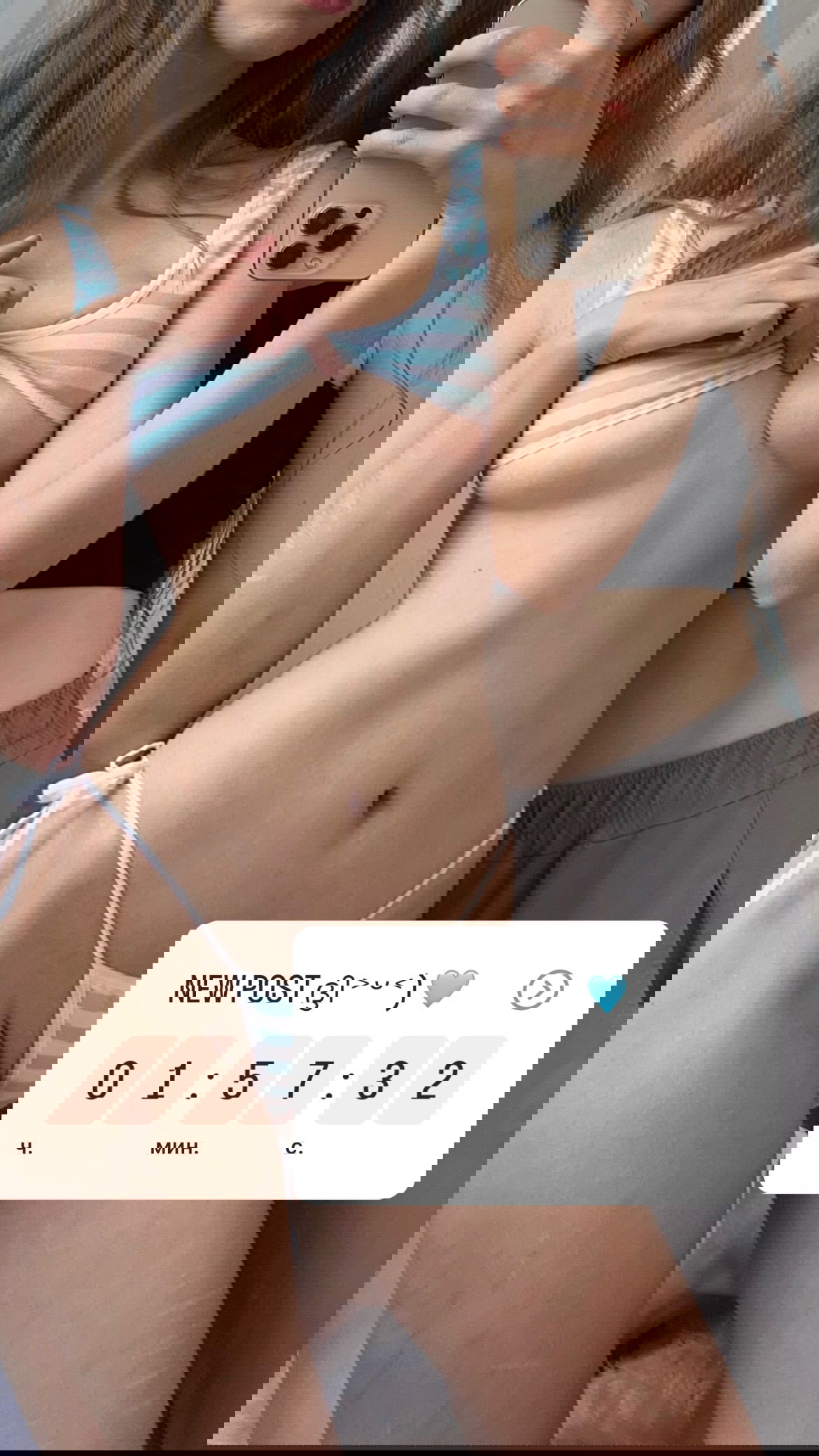 _tero._ instagram image archive image