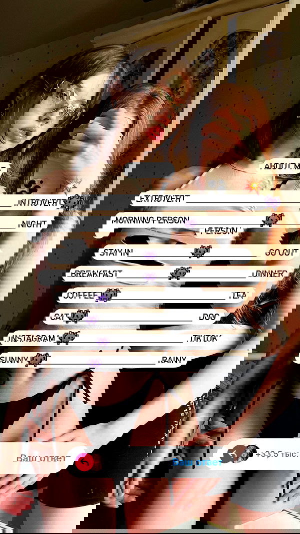 _tero._ image ~ Altpins