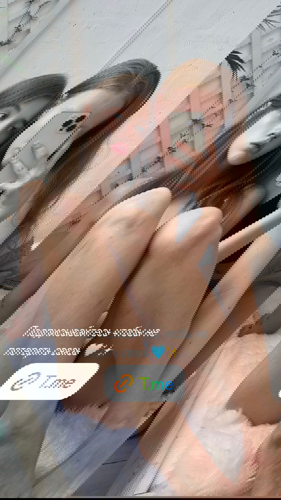 _tero._ instagram image archive image