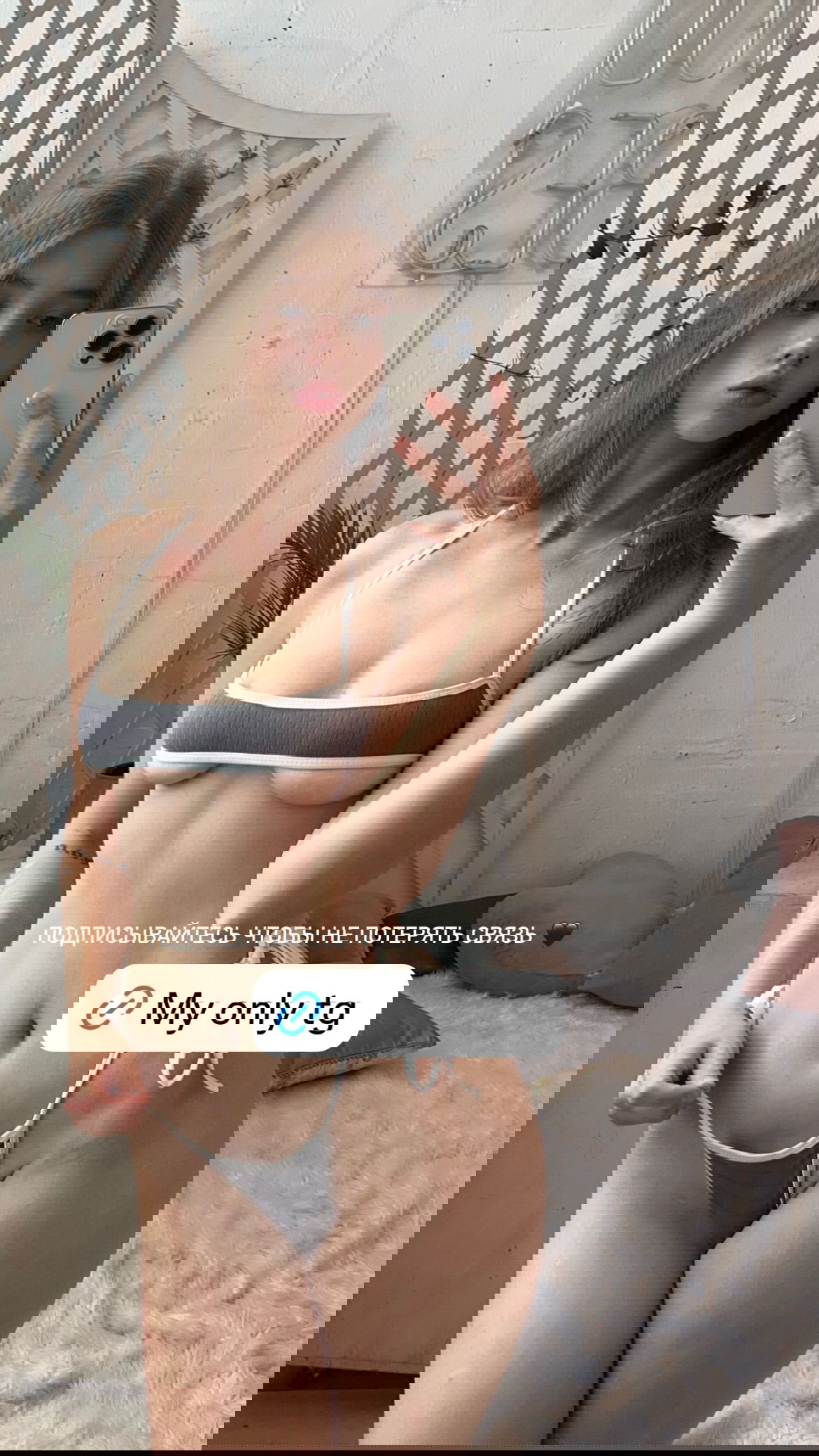 _tero._ instagram image archive image