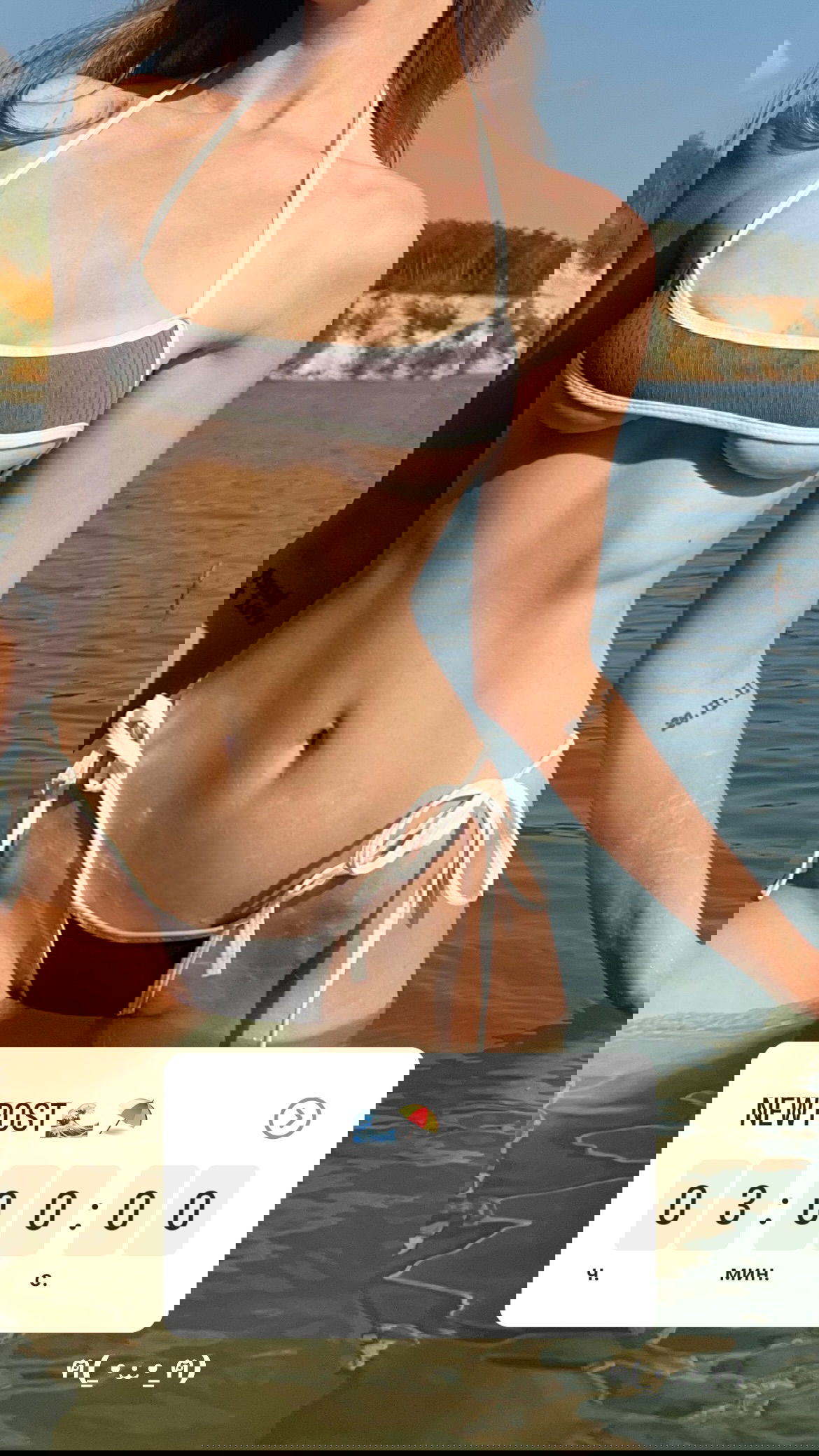 _tero._ instagram image archive image