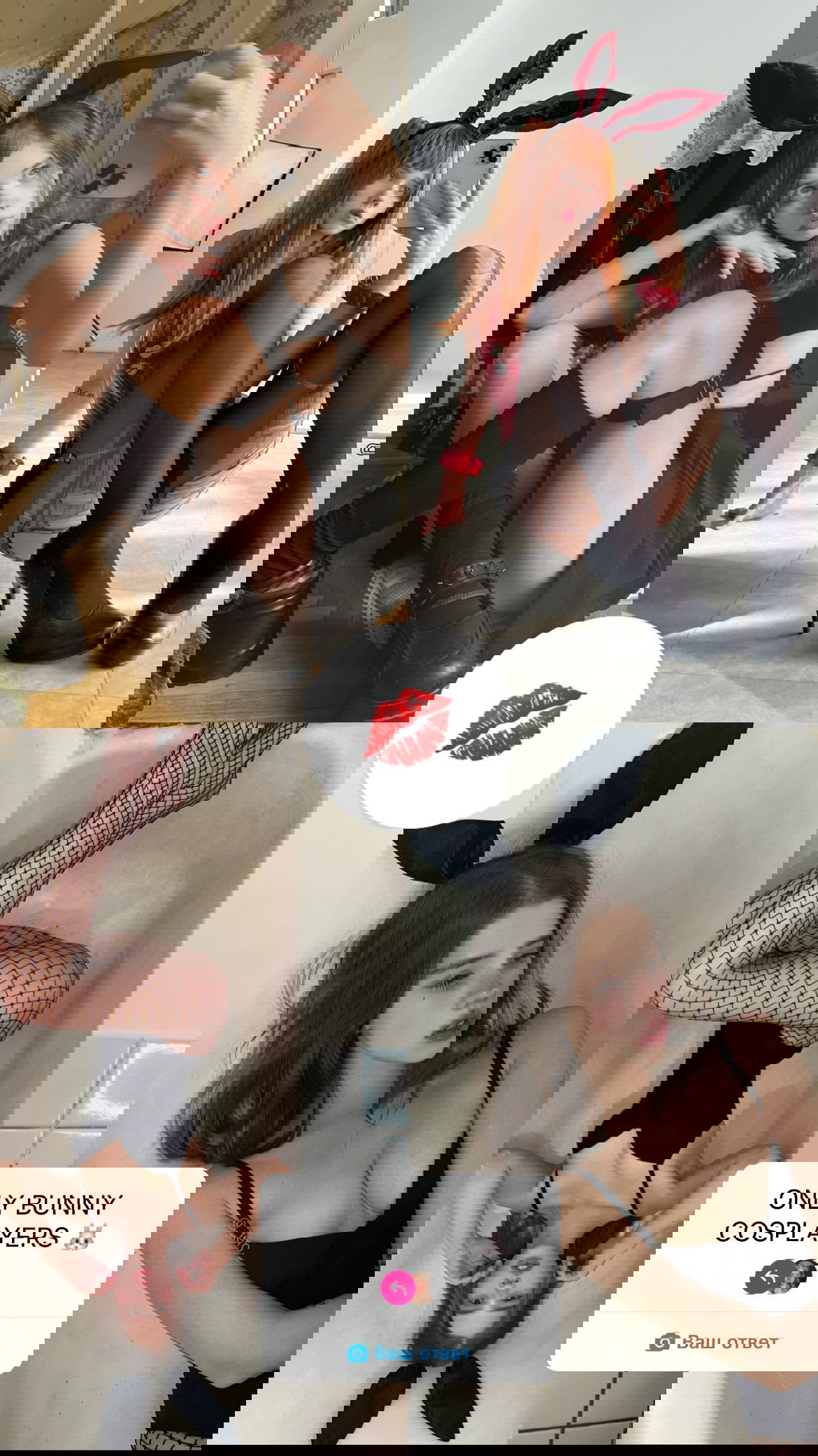 _tero._ instagram image archive image