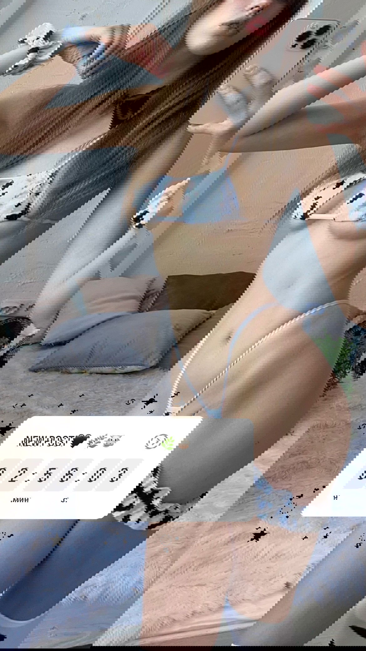 _tero._ instagram image archive image