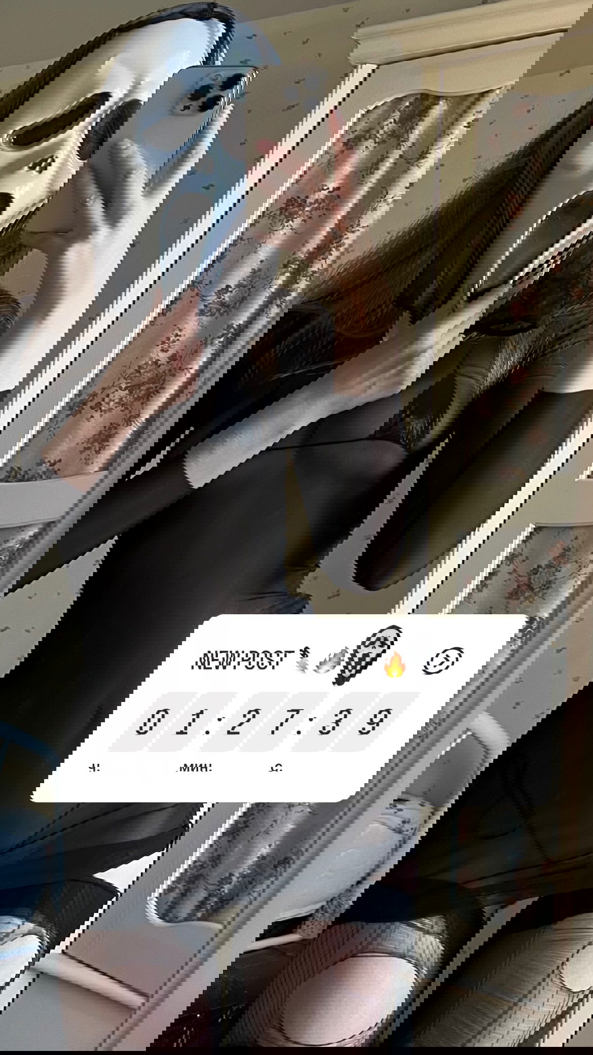 _tero._ instagram image archive image