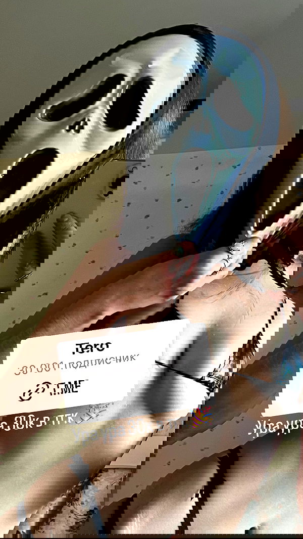 _tero._ image ~ Altpins