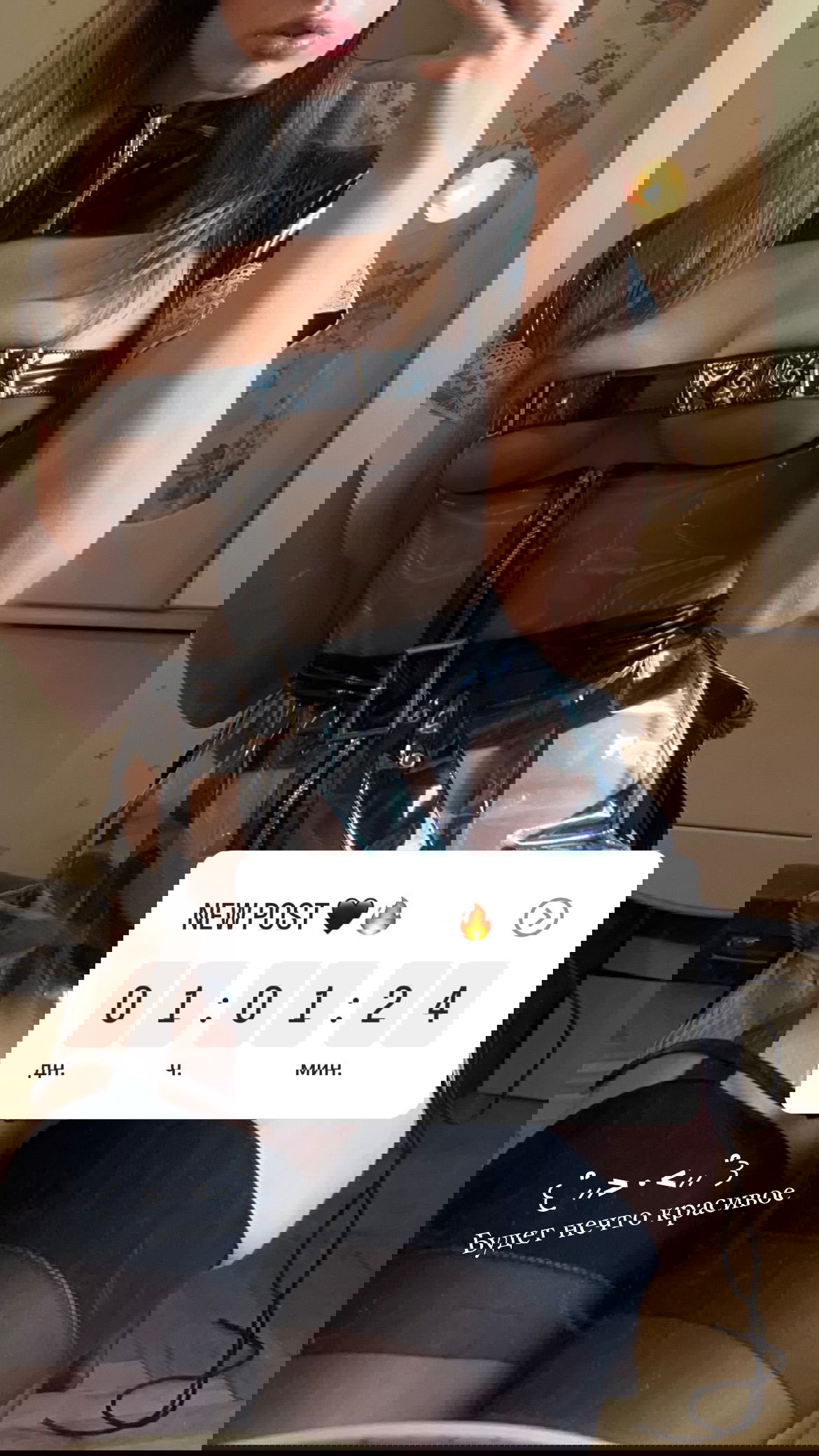 _tero._ instagram image archive image