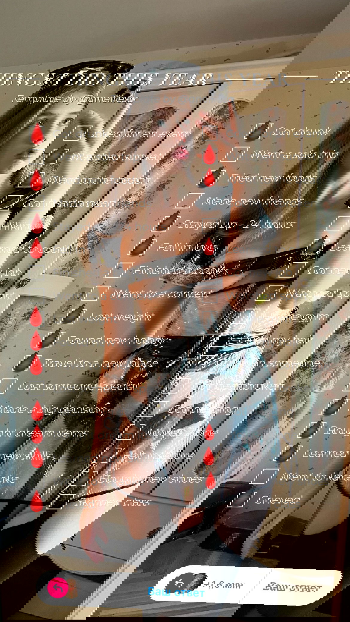 _tero._ instagram image archive image