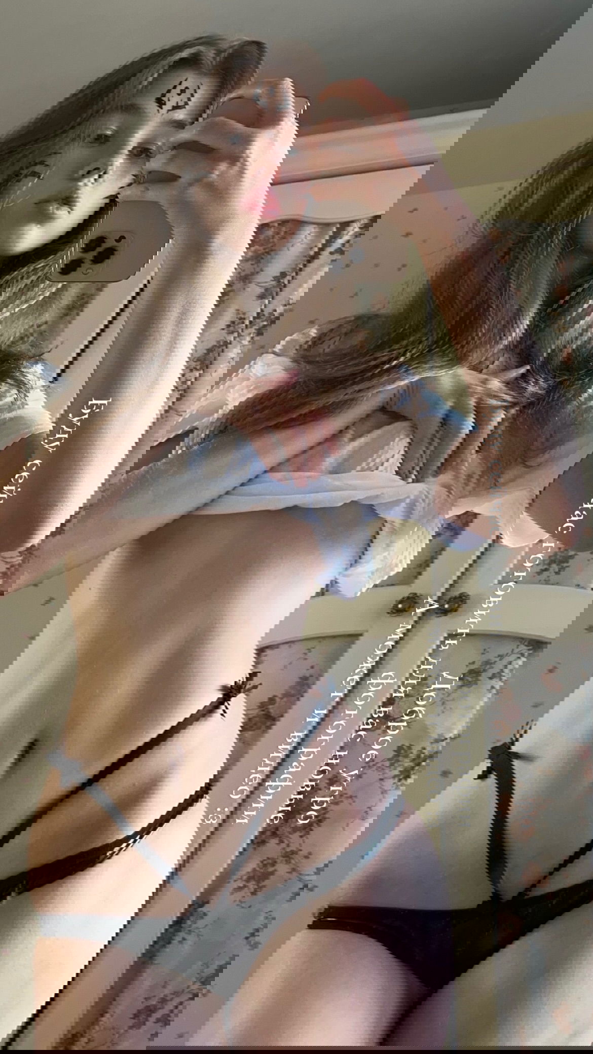 _tero._ instagram image archive image