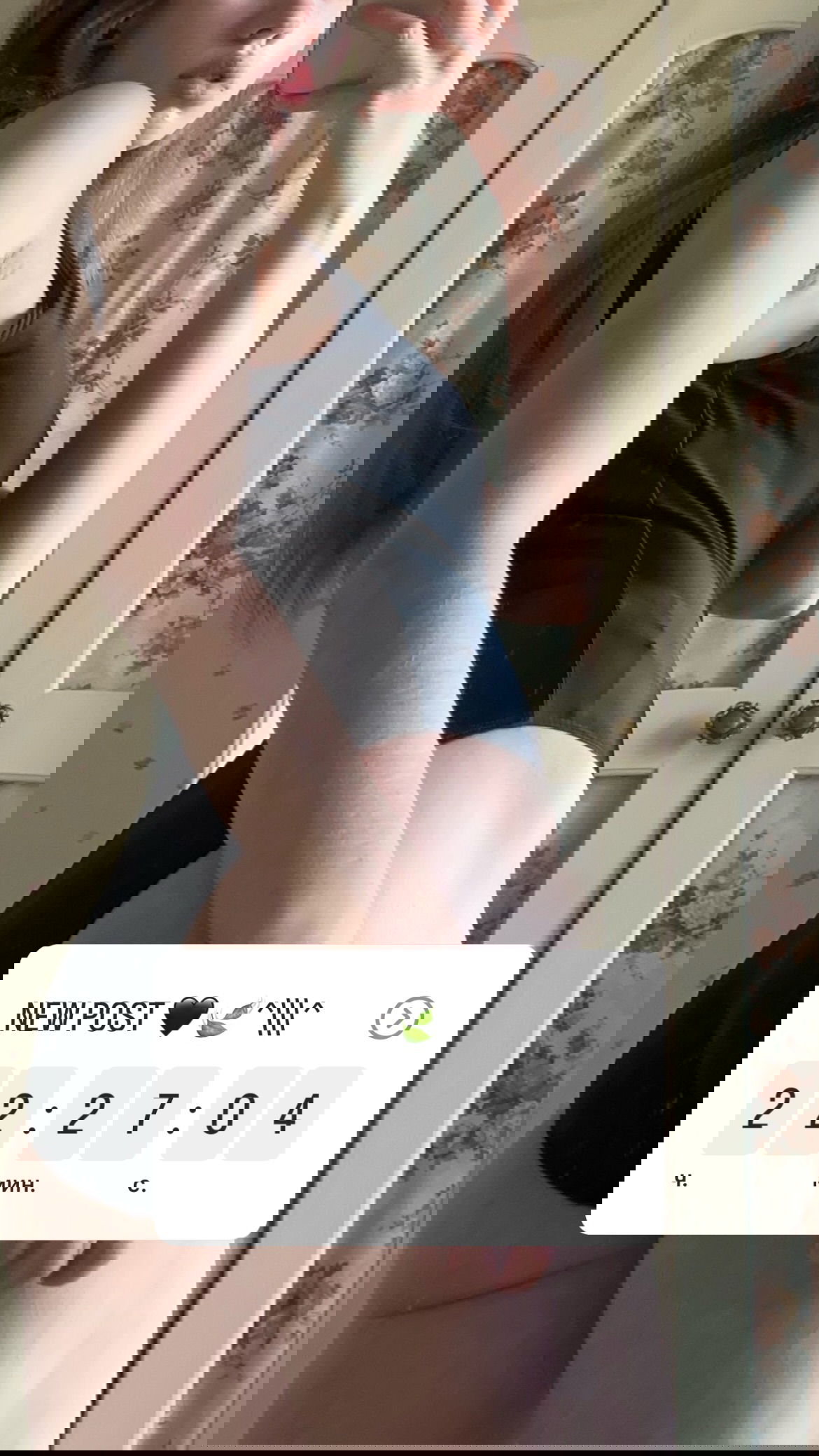 _tero._ instagram image archive image