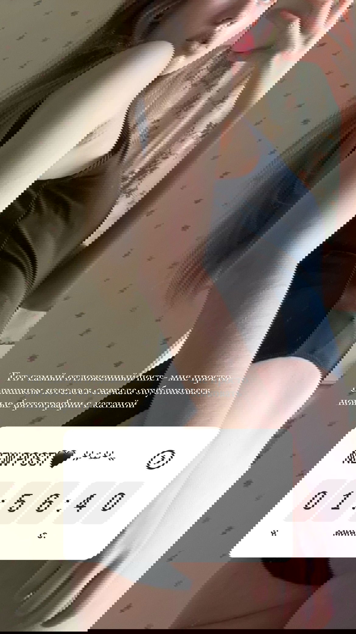 _tero._ instagram image archive image