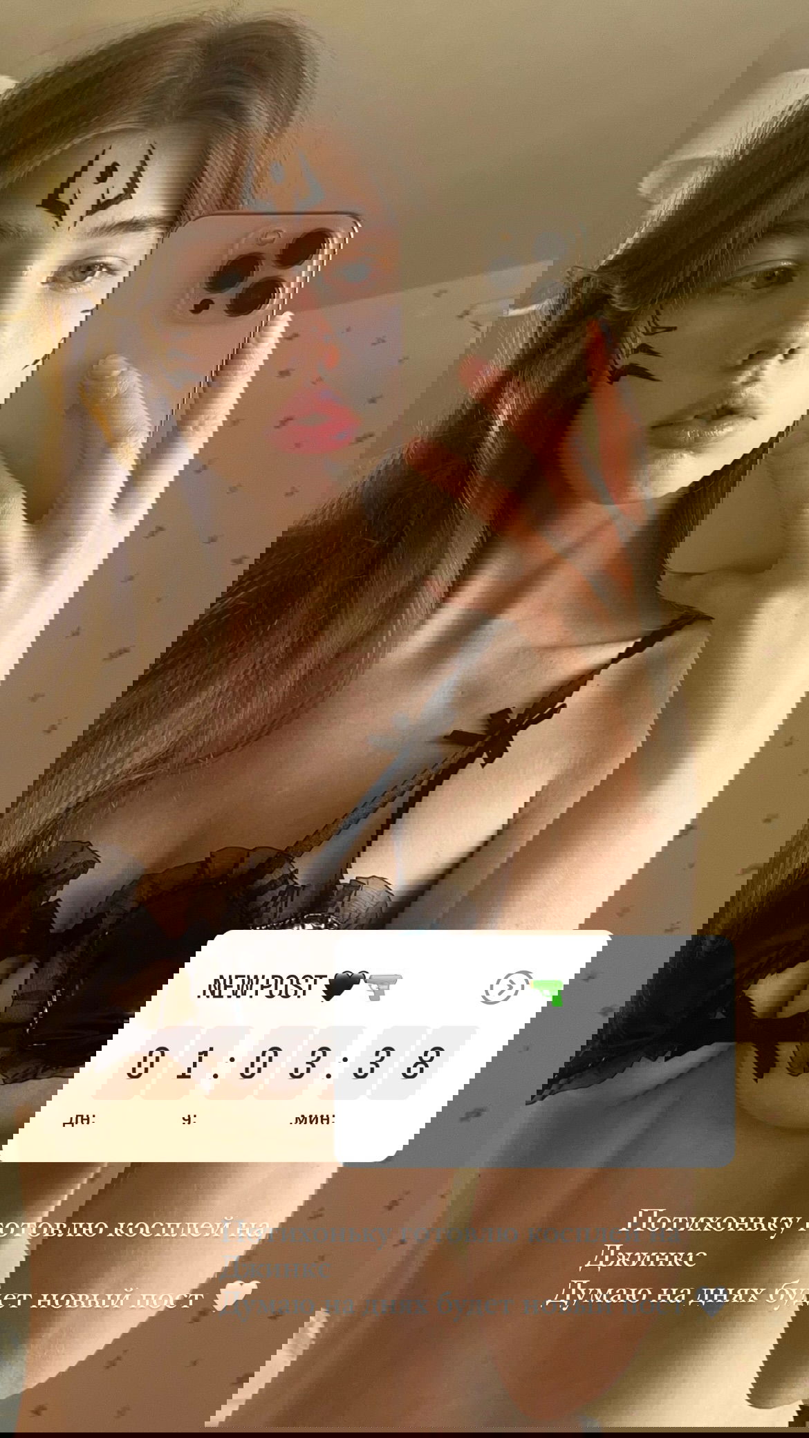 _tero._ instagram image archive image