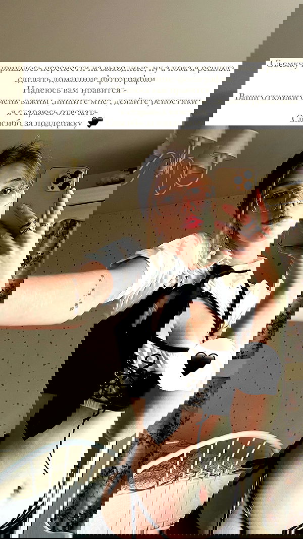 _tero._ image ~ Altpins