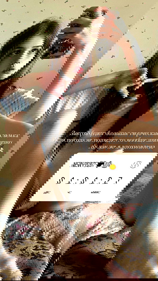 _tero._ image ~ Altpins