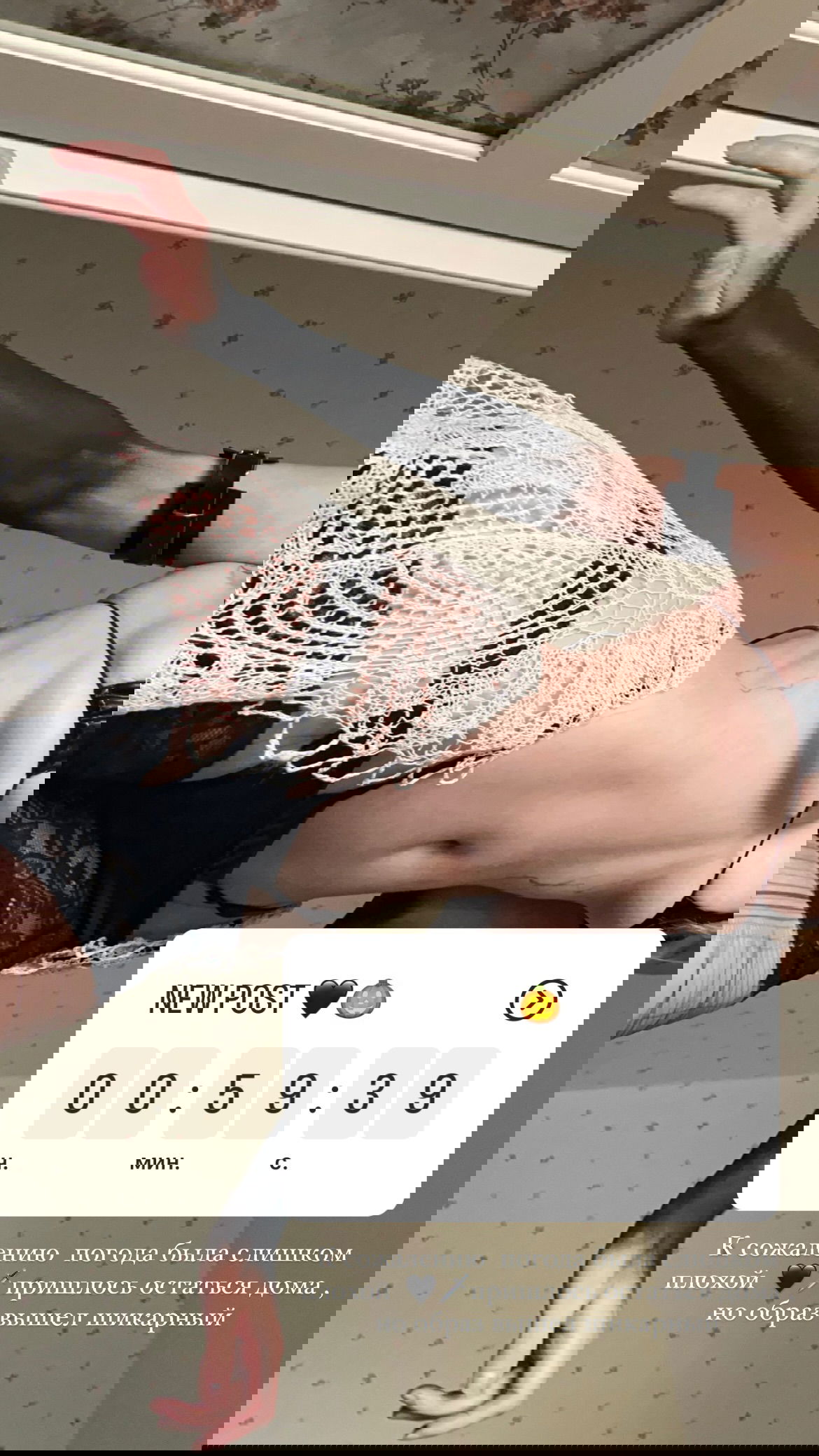 _tero._ instagram image archive image