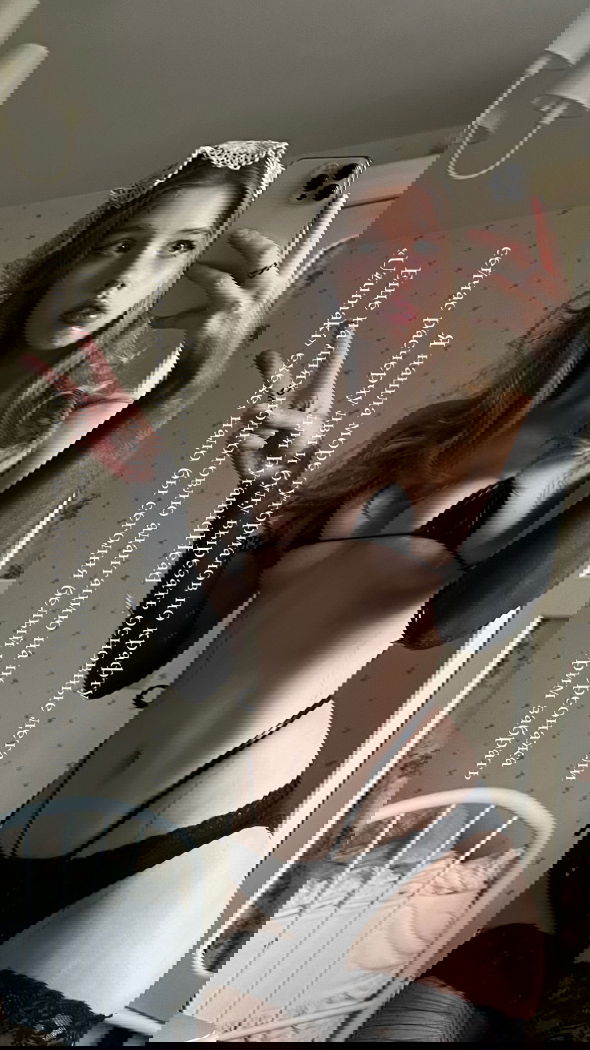 _tero._ instagram image archive image