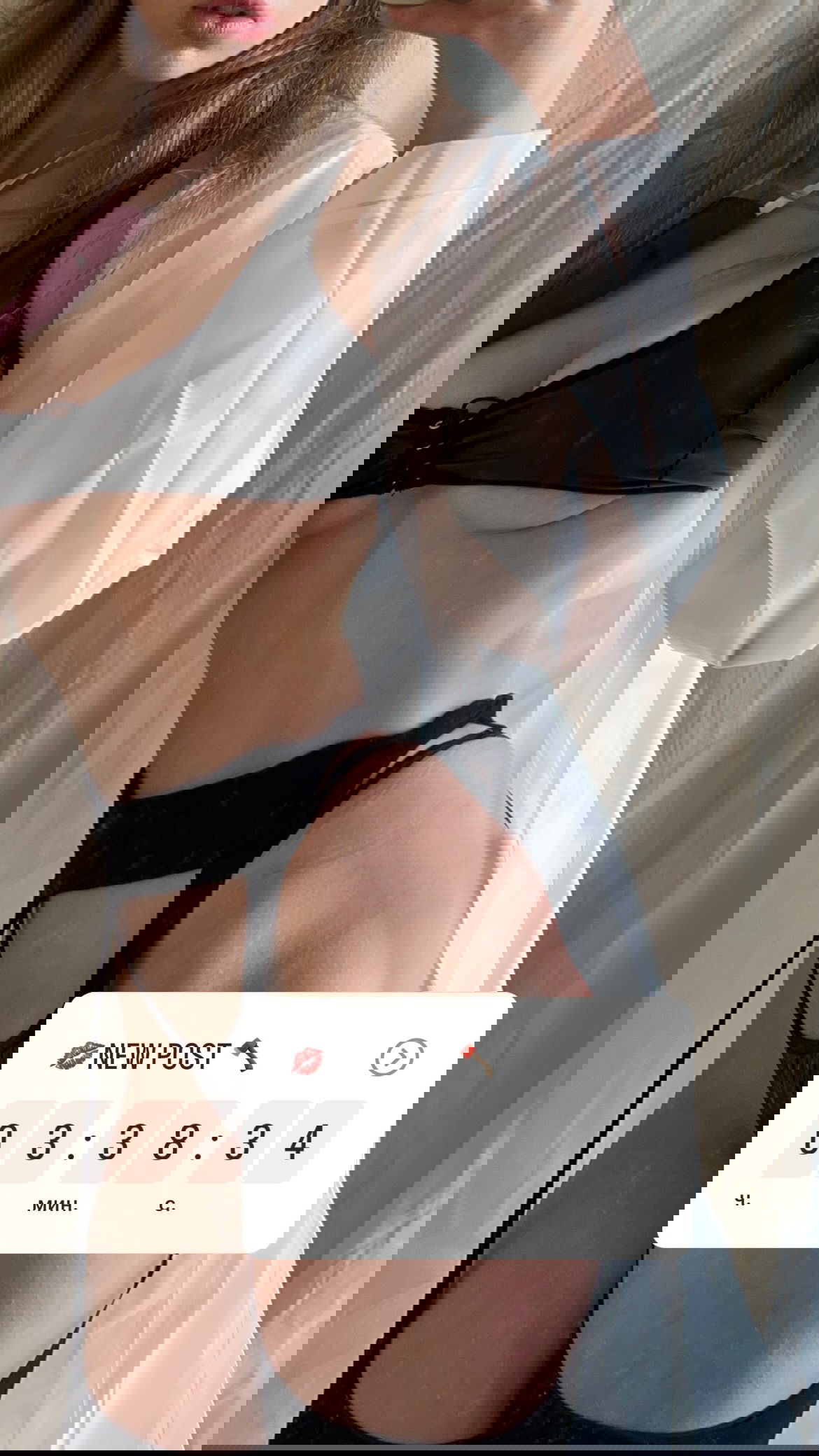 _tero._ instagram image archive image