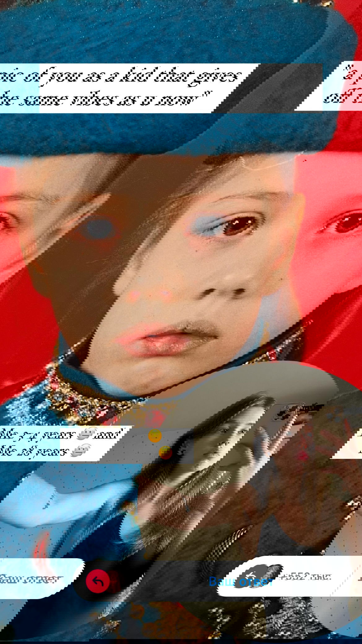 _tero._ instagram image archive image