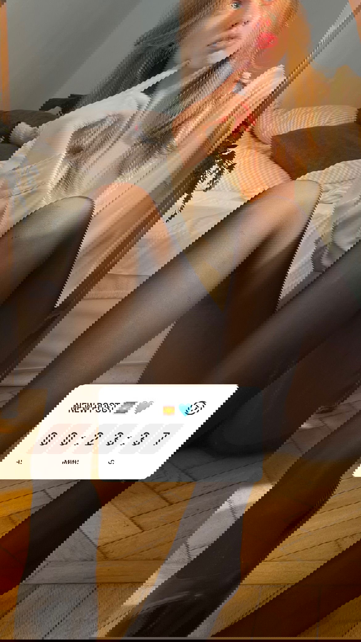 _tero._ instagram image archive image