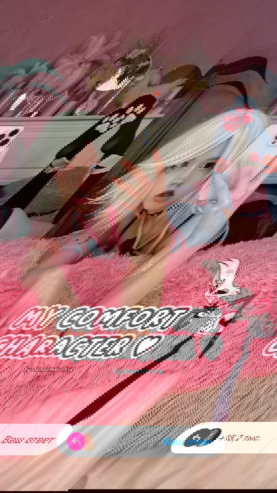 _tero._ instagram image archive image